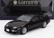 Kyosho 1/18 Nissan Fairlady Z (Z32) 1989 Black KSR18028P