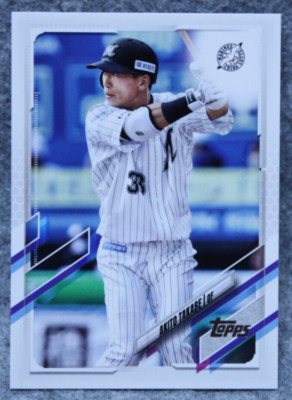 Akito Takabe 2021 Topps NPB #194 Marines Base Card