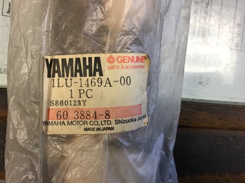 GENUINE YAMAHA PARTS - MUFFLER PACKING YZ250 1986 - 1LU-1469A-00