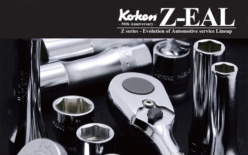 Ko-ken Z-EAL Swinging Long Ratchet handle 3726Z-280 3/8sq 9.5mm 72 gear KOKEN - Picture 4 of 4