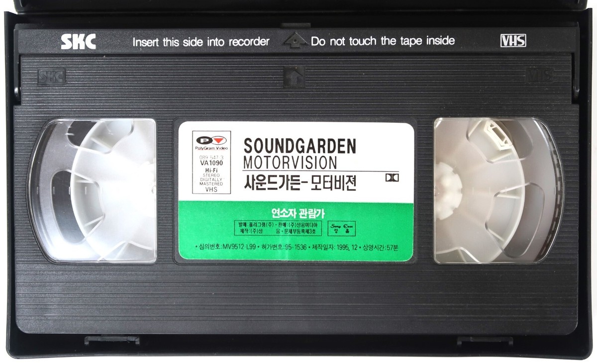 F-1GRAND PRIX1990　DRIVER′S EYE2　VHS F-1GRAND PRIX1990 DRIVER′S EYE2 VHS License To Drive (VHS