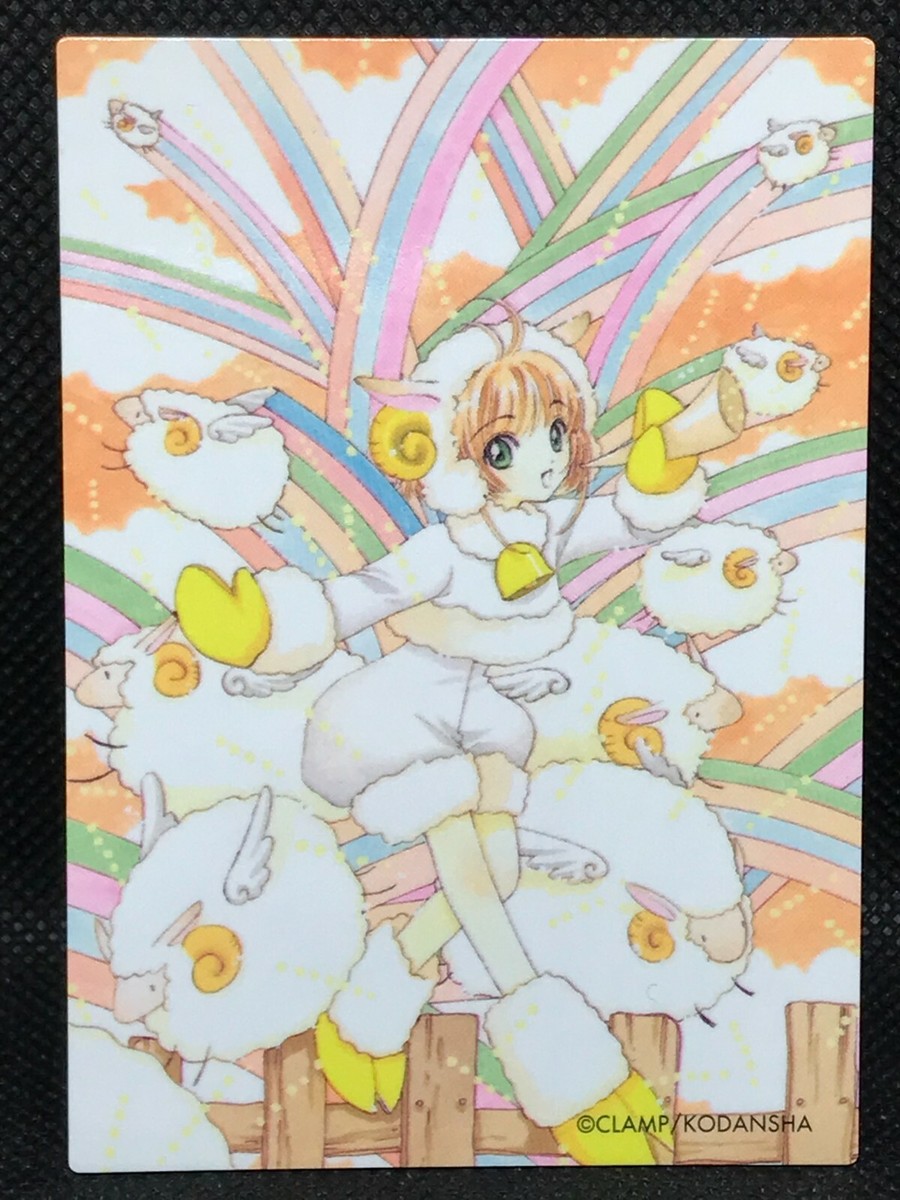 Cardcaptor Sakura No.60 Original Trading Card Card Clamp Kodansha