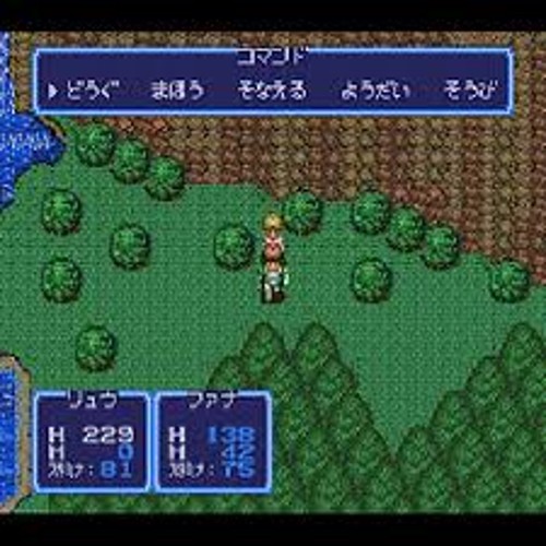 GD LEEN Gdleen Gadurin Super Famicom SFC SNES SHVC-GD 1991 NTSC-J Japan USED - Picture 12 of 12