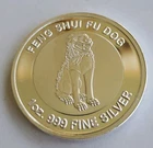 Feng Shui Fu Dog 1 oz .999 Fine Silver round