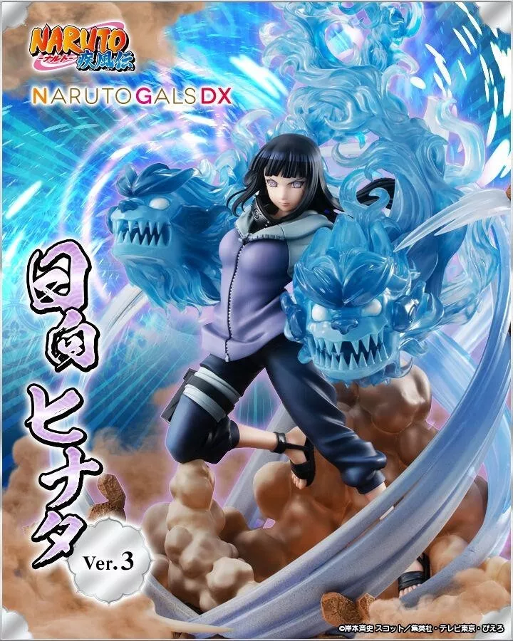 Naruto Gals DX Naruto Shippuden Hinata Hyuga Ver. 3 (Re-run