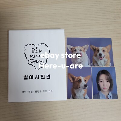 Mamamoo Moon Byul Bak Woon Gang Home kit Pajamas photobook