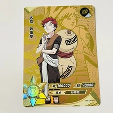 Kayou Naruto Doujin Trading Card GOLD Foil Textured ZR - NR-ZR-008