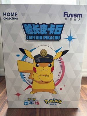 Funism HOME Collection Captain Pikachu Vinyl Figure