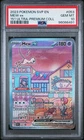 2023 Pokemon Mew ex 151 UPC Promo SVP 053  PSA 10