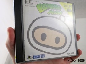 Bomberman PC Engine HuCard B Japanese Import PCE Bomber Man Japan US Seller