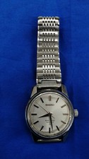 SEIKO 44-9990 watch