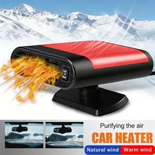1200W Portable Electric Car Heater 12VDC Heating Fan Defogger Defroster Demister