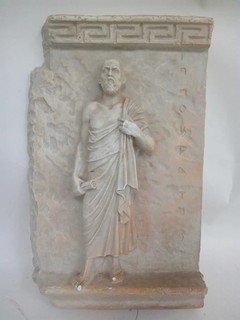 Handmade Greek Classical Frieze Wall Plaque Replica 450 BC Museum Copy