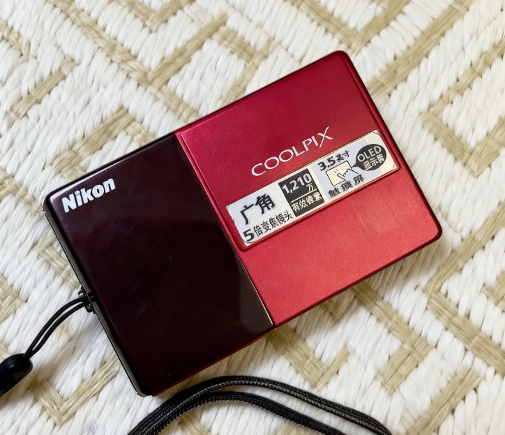 Nikon Coolpix S70 12.1MP Compact Digital Camera--Red | eBay