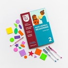 Revised for 2019 - GL Assessment 11+ Practice Papers Non-Ver... by GL Assessment