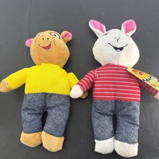 Arthur and Buster Stuffed Animals PBS Marc Brown  s Plush Lot of 2