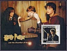 Kyrgyzstan 2002 HARRY POTTER and the Chamber of Secrets Cinema S/S MNH