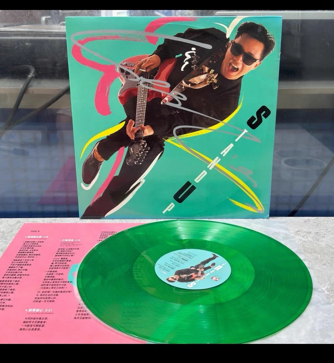 Vinyl Records Leslie Cheung for sale | eBay