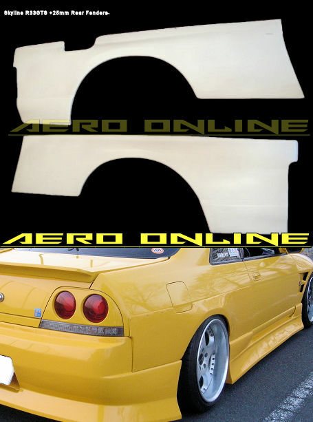 Kugelgelenk Hinten Außen Für Nissan Skyline R33 GTST RB25DET – OE SPEC Qualität