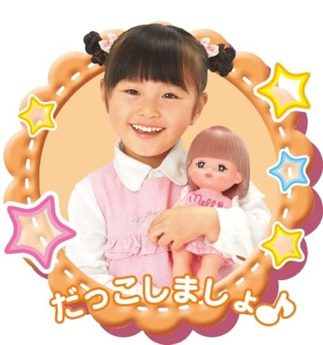 PILOT CORPORATION 513118 Mel Chan Doll Play Set Meal and Care Set new F/S - Picture 16 of 24