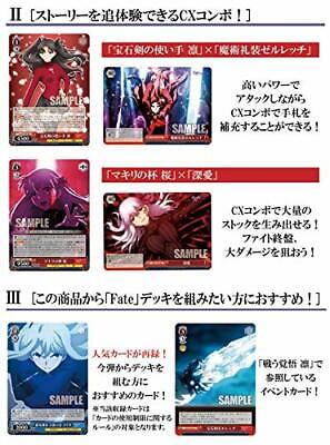 Weiss Schwarz Fate / Stay Night Heaven's Feel 2 Booster Box (20 Packs)