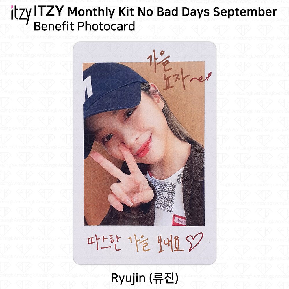 ITZY No Bad Days Monthly Kit September Official Photocard