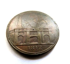 1812 HULL LEAD WORKS PAYABLE IN BANK OF ENGLAND OR HULL NOTES HARD TIMES TOKEN