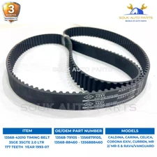 13568-79105 TIMING BELT 3SGE 3SGTE 177 TEETH For Toyota A557Y100 93-07