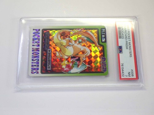NM PSA7 Charizard FILE No.006 Carddass Holo Prism 1997 Japanese Pokemon Card TCG - Picture 3 of 7