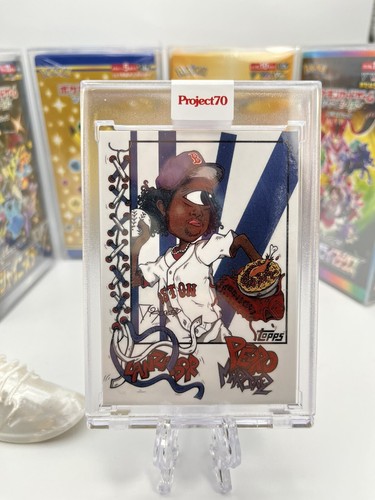 2021 Topps Project 70 Pedro Martinez by Distortedd #20 PR=2720 Boston Red Sox