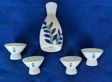 Lot publicitaire saké Gekkeikan de collection : flacon et 4 tasses