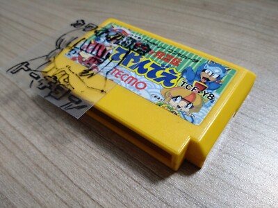 Nintendo Famicom Teyandee Samurai Pizza Cats TECMO FedEx | eBay