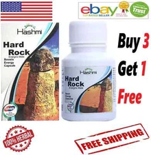 Hashmi Hard Rock For Men's Health Boost Energy 20 Capsules NO SIDE EFFECT