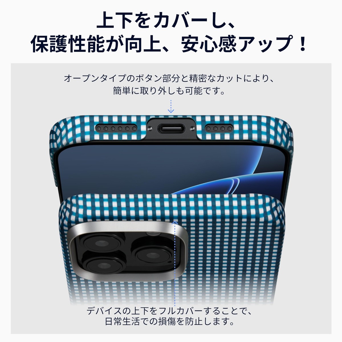 最終値下「PITAKA」iPhone 16 Pro用 極薄ケース MagSafe 81hOQSUggsL._AC_UL210_SR210,