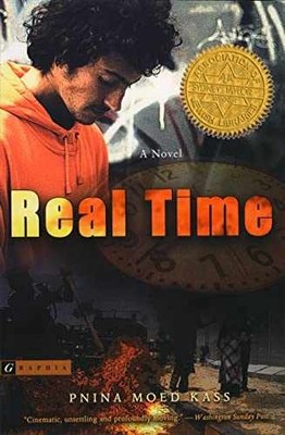 Real Time: A Multi-Voice Young Adult - Paperback, by Kass Pnina Moed - Very Good