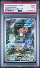 2023 POKEMON SVP EN-SV BLACK STAR PROMO #044 CHARMANDER PSA 9
