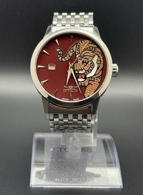 Rare Invicta 5129 Chinese Legend Tiger Swiss Auto Gemstone Men's