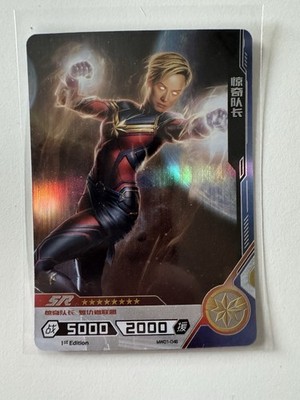 2019 Kayou Marvel Hero Battle 1st Edition Capitan Marvel #MW01-046