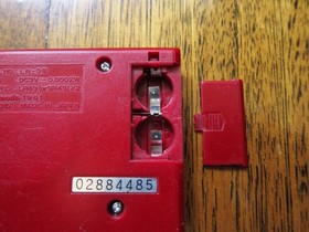 NINTENDO Lion Game and Watch (LN-08) in Excellent Condition