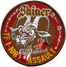 US ARMY C Co. 1st Battalion, 108th Aviation Regiment Shiner Red PATCH