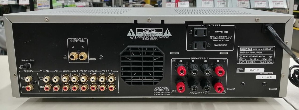 TEAC A-R630MkⅡ プリメインアンプ　程度良　2019年製 TEAC A-R630MKⅡ プリメインアンプ A-R630MK2 2019年製