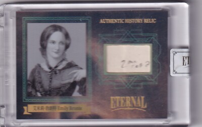 2024 Eternal Cuts World Celebrities Emily Bronte History Relic 59/99