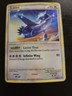 Pokemon Card Black Star Promo - 2010 Latios HGSS11