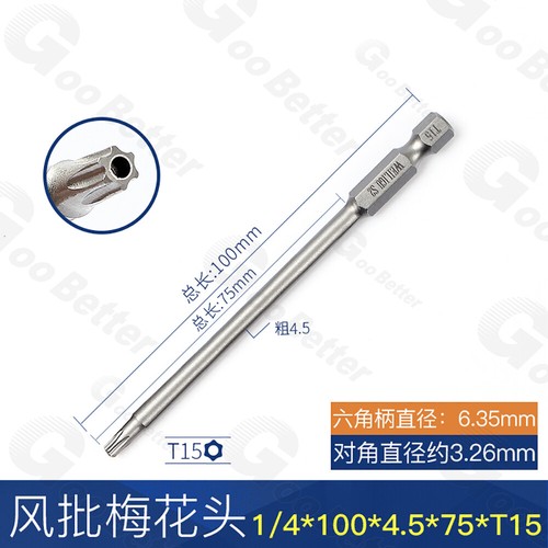 Extra Long Torx Star Hex Security Bit Tamper Proof Screwdriver With Hole T5-T50 - Picture 49 of 70