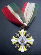 19th CENTURY MEXICO PUEBLA CRISTERO WAR GOLD GILT SILVER CROSS UNIQUE MEDAL RARE