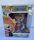 Funko Pop! Vinyl Super 6 in: One Piece - Big Mom #1915 Limited Edition Chase