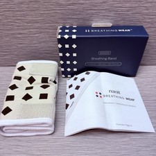 Nanit Breathing Band - Size Small 0-3 Months, 6-12.5 lbs.