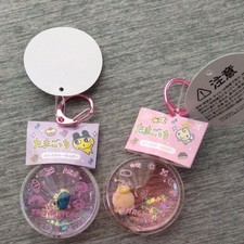 Tamagotchi Pukapuka Keychain Set Mametchi Tenshitchi