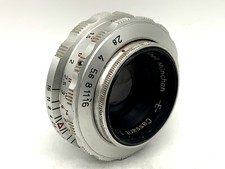 Steinheil Munich 50Mm 1:2.8 Lens Bokeh -E- Cassarit Paxette M39 