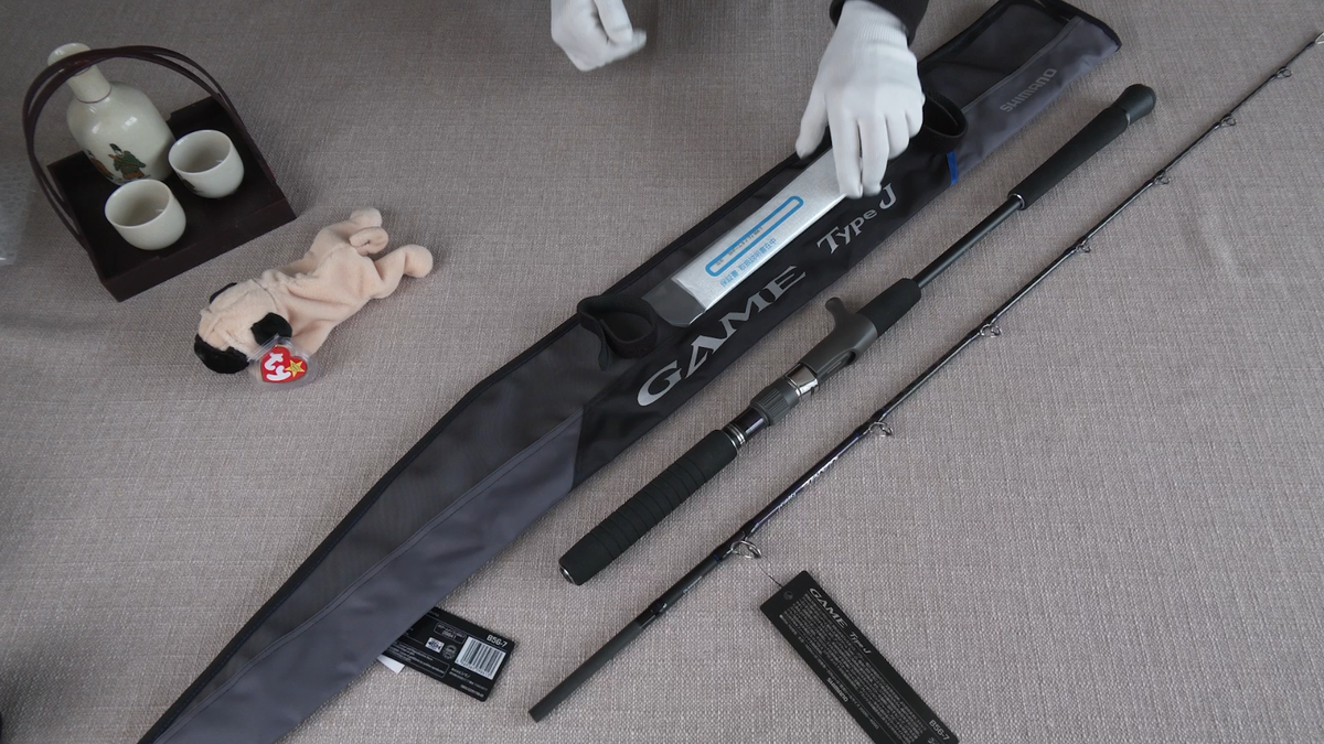 Shimano 20 Game Type J B53-8 Baitcasting Rod--Watch Our Product